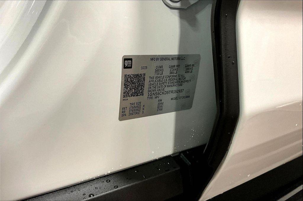 new 2026 Chevrolet Suburban car, priced at $78,190