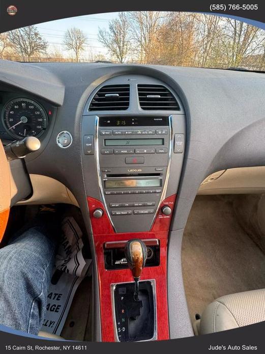 used 2007 Lexus ES 350 car, priced at $6,999