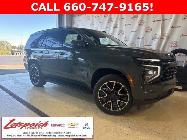 new 2026 Chevrolet Tahoe car, priced at $75,628