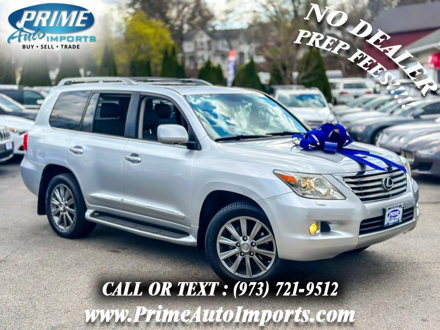 used 2010 Lexus LX 570 car, priced at $18,699