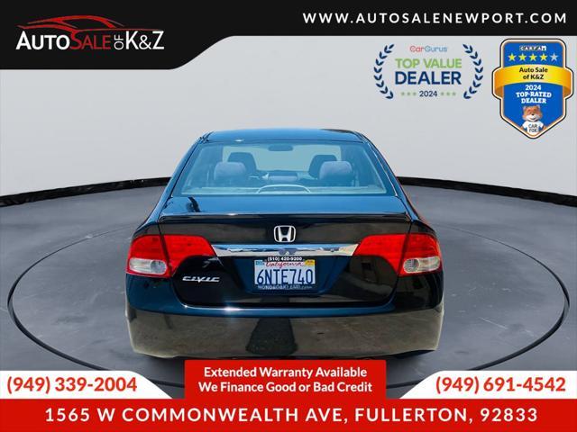 used 2011 Honda Civic car, priced at $8,999