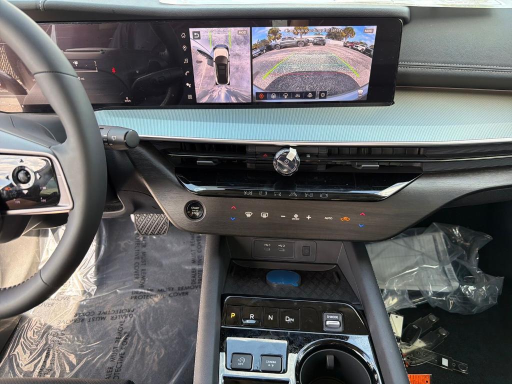new 2026 Nissan Murano car, priced at $47,523