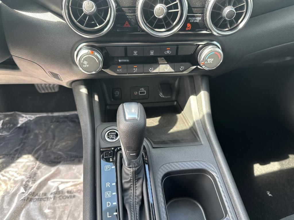 new 2025 Nissan Sentra car, priced at $22,551