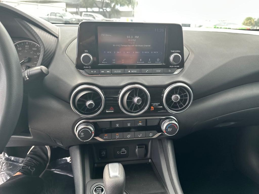 new 2025 Nissan Sentra car, priced at $22,551