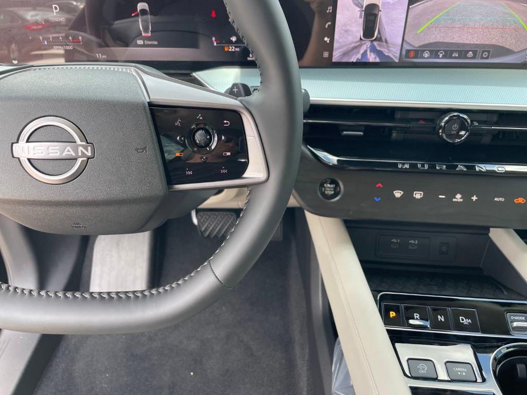 new 2025 Nissan Murano car, priced at $47,046