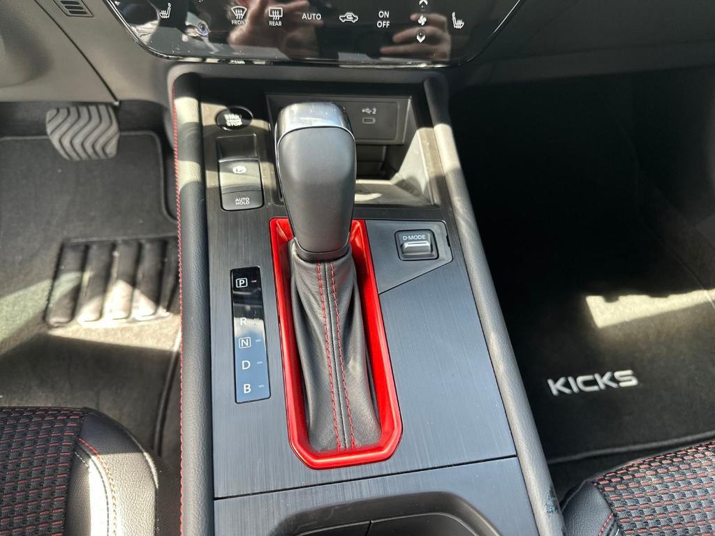 new 2025 Nissan Kicks car, priced at $29,294
