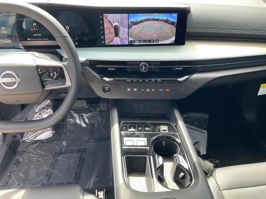 new 2025 Nissan Murano car, priced at $46,791