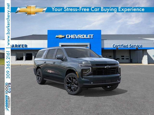 new 2025 Chevrolet Suburban car, priced at $80,740