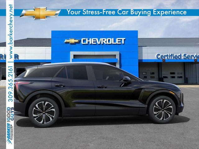 new 2025 Chevrolet Blazer EV car, priced at $54,881