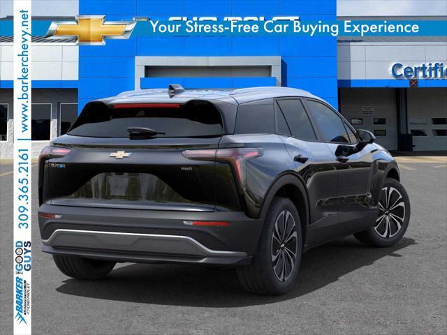 new 2025 Chevrolet Blazer EV car, priced at $54,881