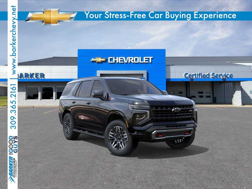 new 2026 Chevrolet Tahoe car, priced at $75,050