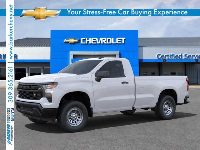 new 2025 Chevrolet Silverado 1500 car, priced at $41,185