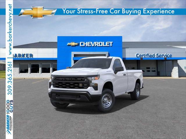 new 2025 Chevrolet Silverado 1500 car, priced at $41,185