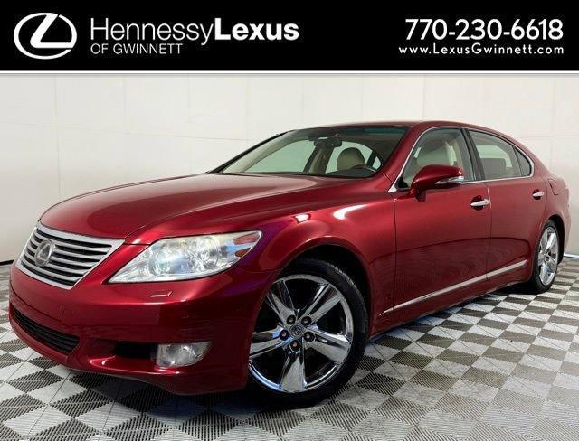 used 2012 Lexus LS 460 car, priced at $16,990