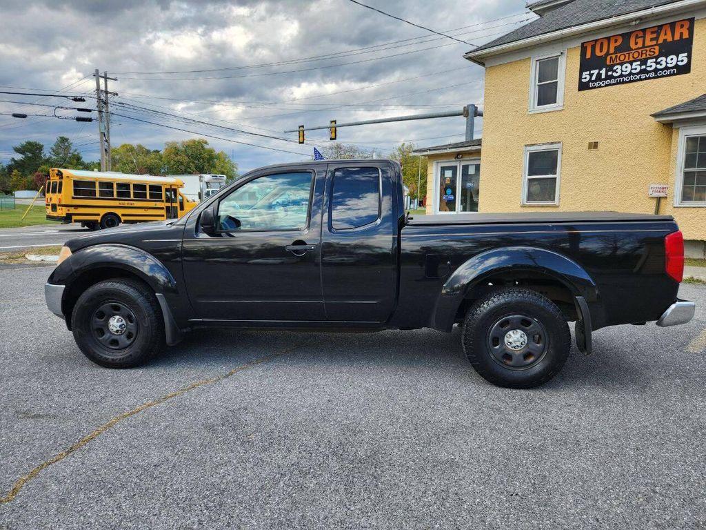 used 2008 Nissan Frontier car, priced at $7,999