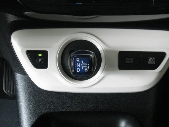 used 2017 Toyota Prius car, priced at $18,490