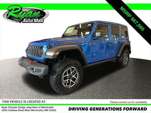 new 2024 Jeep Wrangler car, priced at $62,065