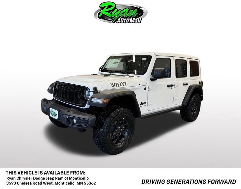 new 2026 Jeep Wrangler car, priced at $49,285