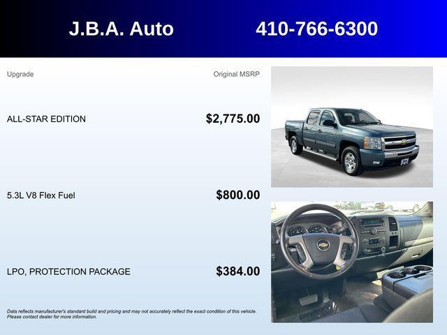 used 2011 Chevrolet Silverado 1500 car, priced at $15,497