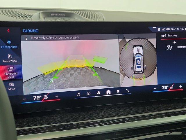 new 2026 BMW X7 car, priced at $125,575