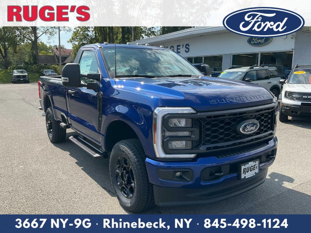 new 2026 Ford F-250 car, priced at $57,505