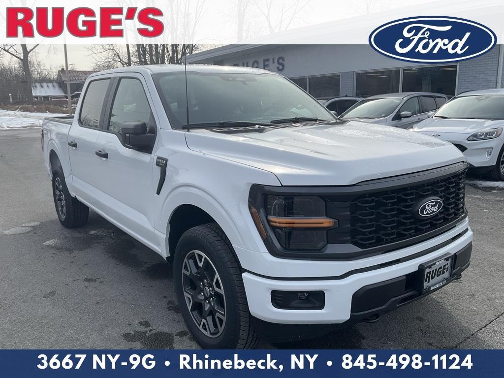 new 2025 Ford F-150 car, priced at $48,047