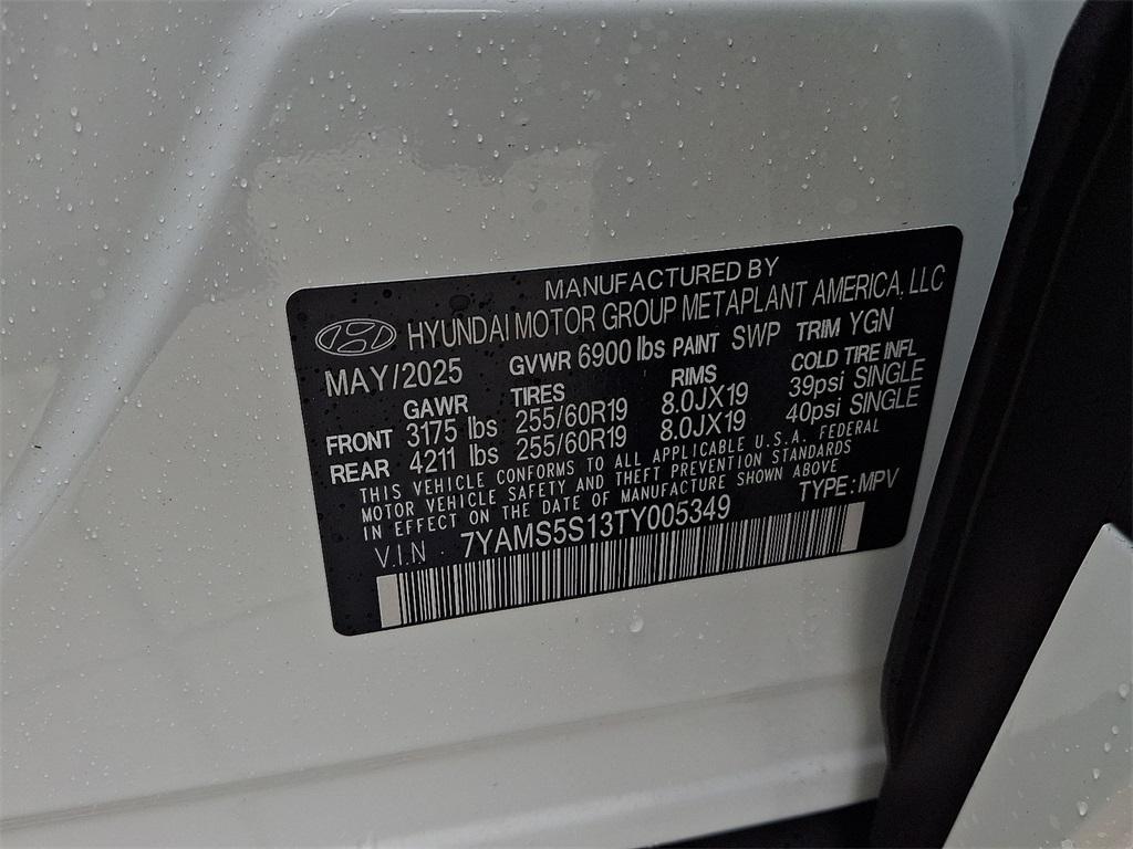 new 2026 Hyundai IONIQ 9 car, priced at $62,050