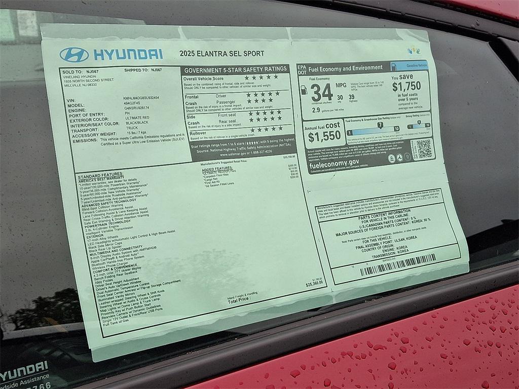 new 2025 Hyundai Elantra car