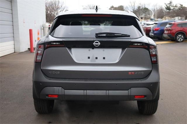 new 2025 Nissan Kicks car, priced at $28,625