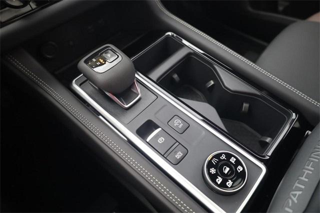 new 2025 Nissan Pathfinder car, priced at $44,535