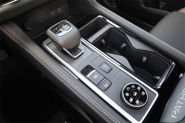 new 2025 Nissan Pathfinder car, priced at $51,025