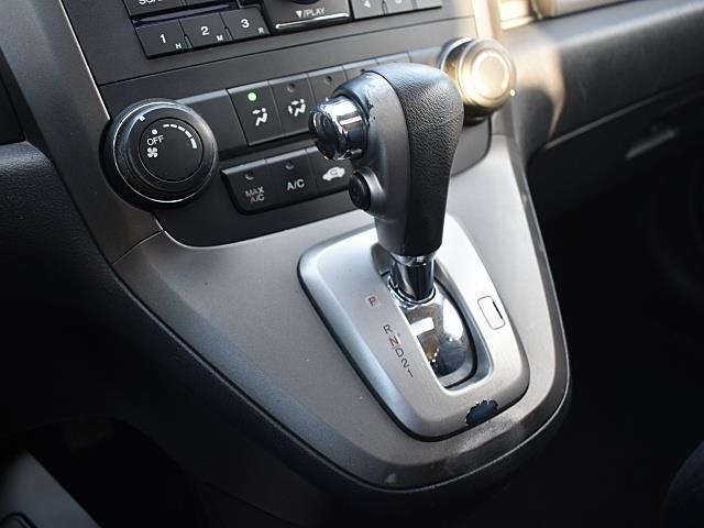 used 2011 Honda CR-V car, priced at $8,995