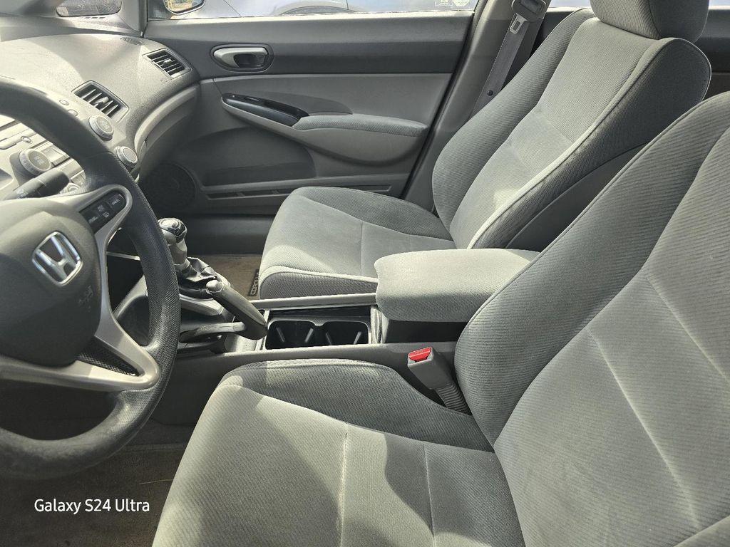 used 2009 Honda Civic car, priced at $7,204