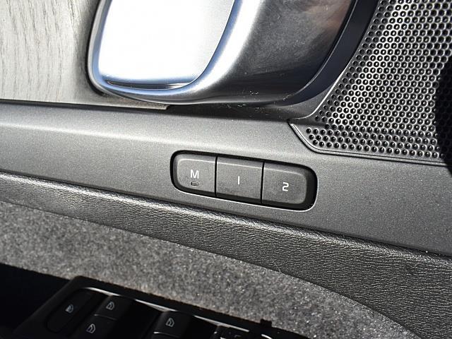 used 2023 Volvo XC40 car, priced at $31,501