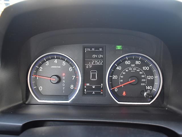 used 2008 Honda CR-V car, priced at $7,695