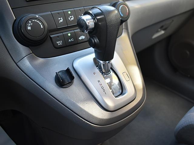 used 2008 Honda CR-V car, priced at $7,695