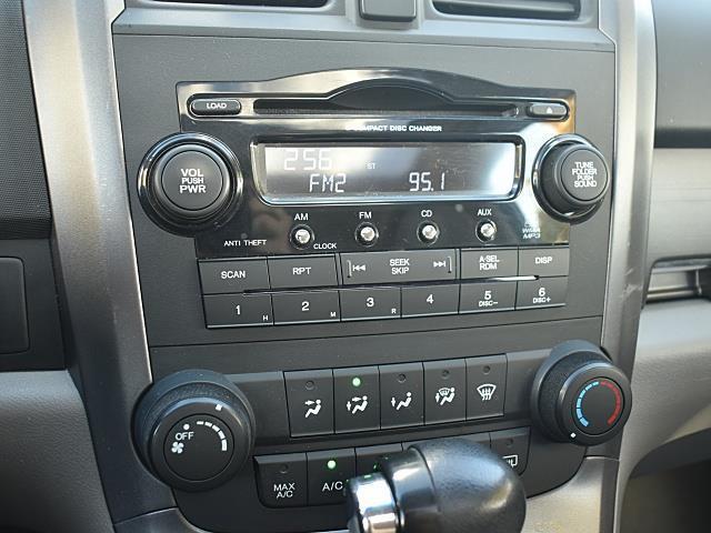 used 2008 Honda CR-V car, priced at $7,695