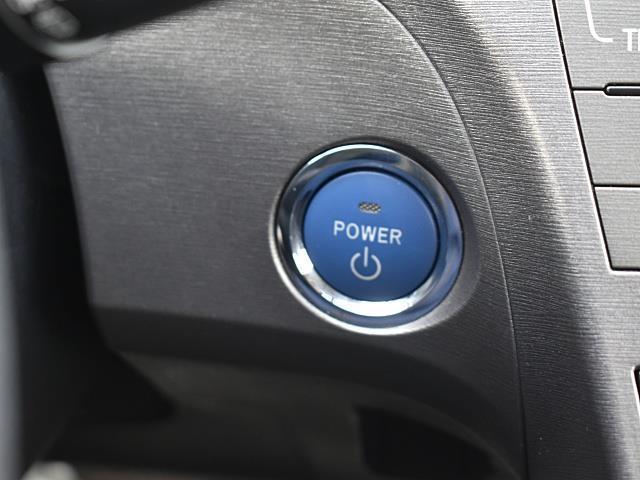 used 2014 Toyota Prius car, priced at $14,205