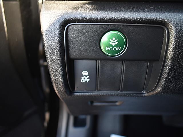 used 2014 Honda Accord car, priced at $12,204